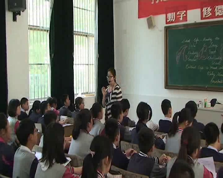 牛津译林版英语八上《Reading1：Schoollives》江苏蔡老师-市一等奖