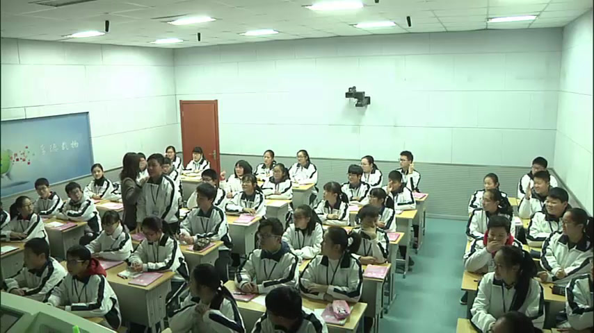 牛津译林版英语八上《Study skills：Creating new words》江苏王老师-市一等奖