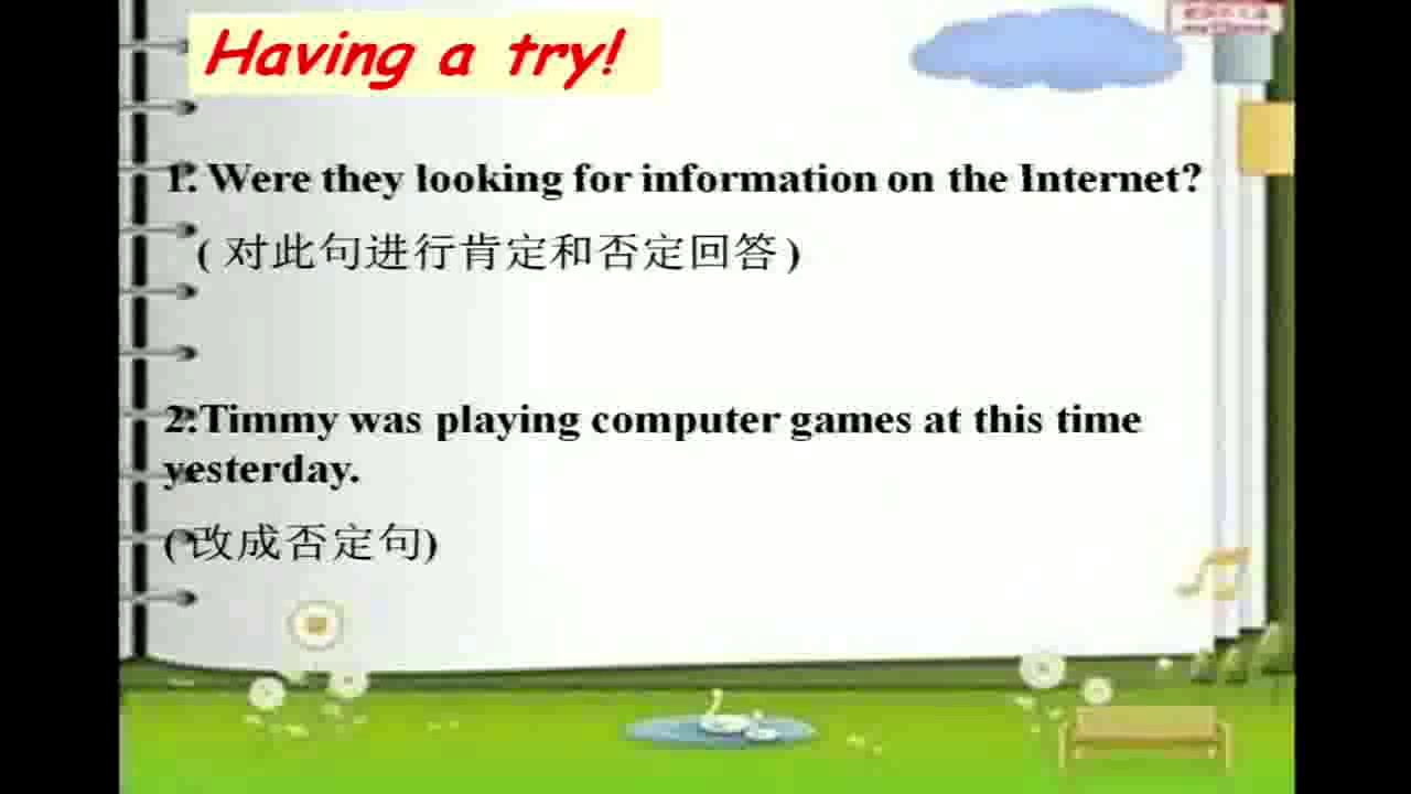 牛津译林版英语八上《Grammar:Past Continuous tense & Using when, while and as》江苏陆老师-市一等奖