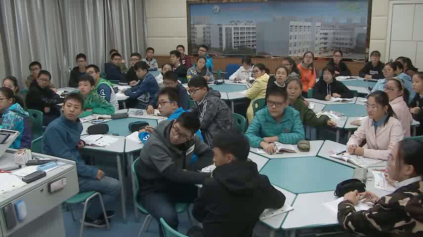 牛津译林版英语九上《Reading1：Saturday’s TV programmes》江苏顾老师-市一等奖