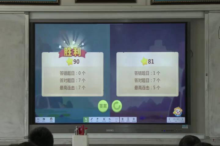 牛津译林版英语九上Unit5《Welcome to the unit》广西李老师-市一等奖