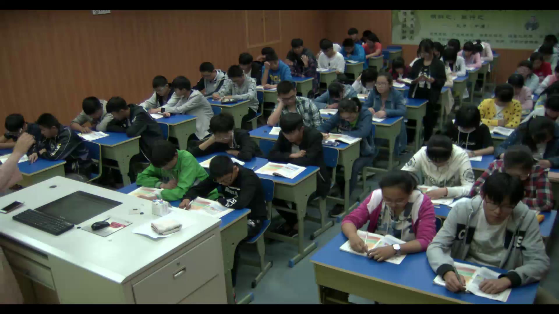 牛津译林版英语九上《Reading1：The power of colours》江苏姜老师-市一等奖