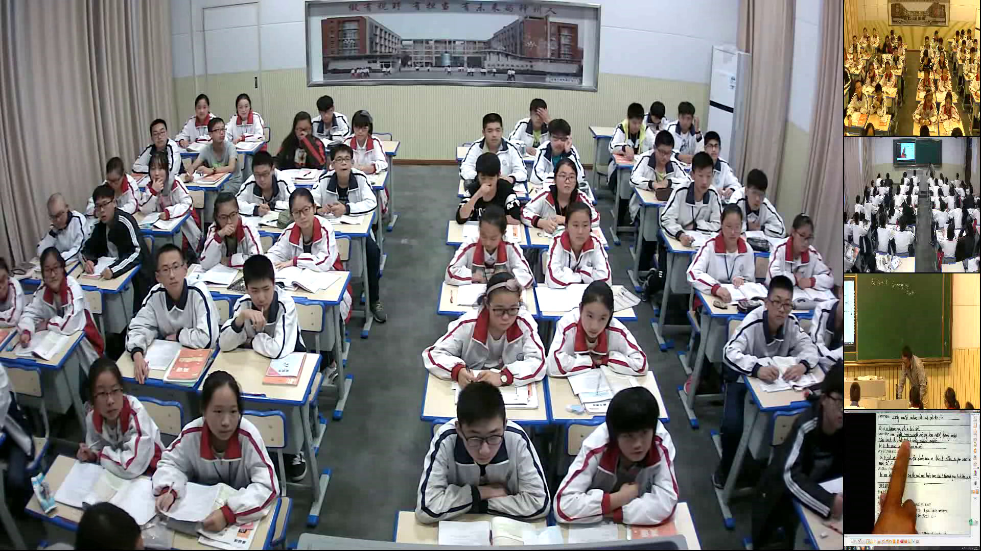 牛津译林版英语九上《Task：The person who has influenced me most》江苏季老师-市一等奖