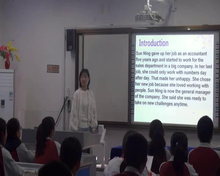 牛津译林版英语九上《Task：A formal recommendation》江苏赵老师-市一等奖
