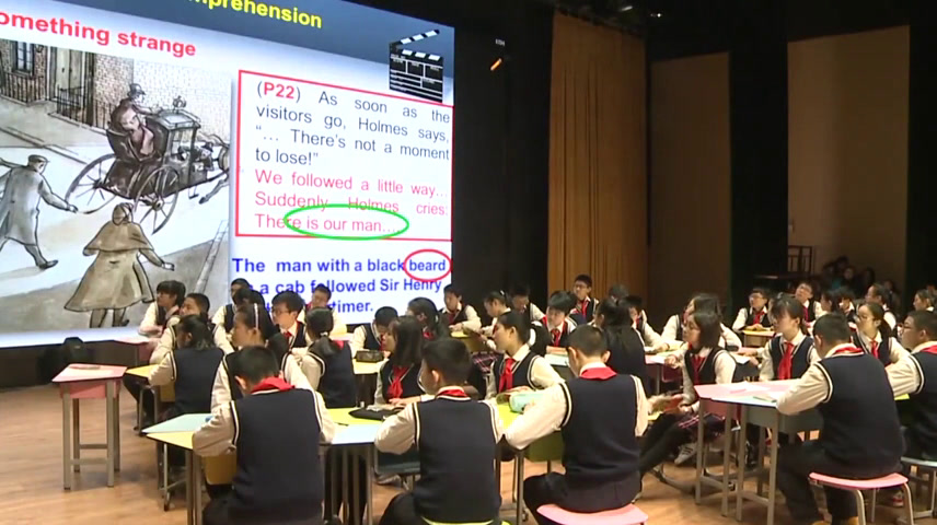 牛津译林版英语九上《Study skills：How to read a novel》江苏常老师-市一等奖