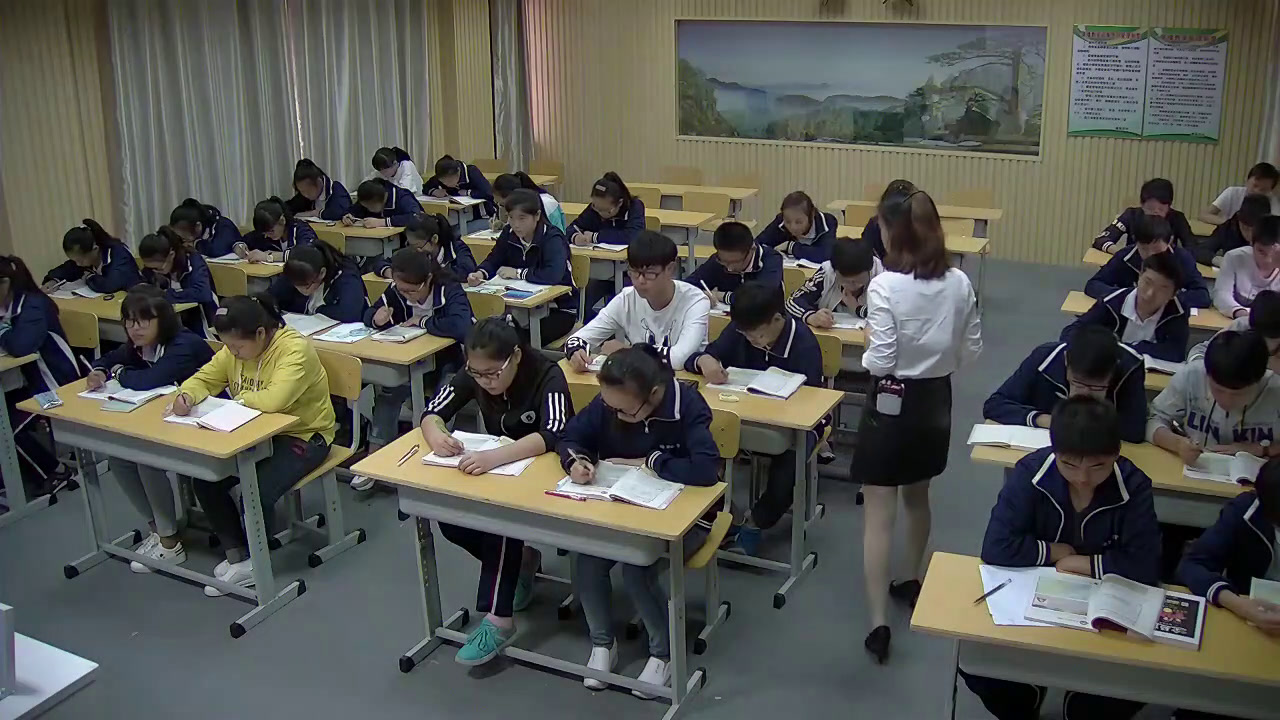 牛津译林版英语九上Unit2《Integrated skills》安徽丁老师-市一等奖