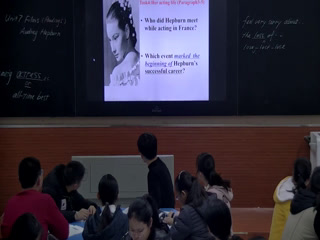 牛津译林版英语九上《Reading1：Kitty’s favourite film star》江苏陈老师-市一等奖