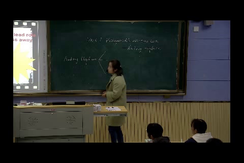牛津译林版英语九上《Reading1：Kitty’s favourite film star》安徽任老师-市一等奖
