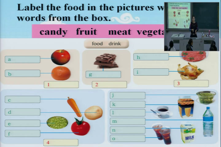外研版英语七上《Unit1 We've got lots of apples.》黑龙江张老师-省一等奖