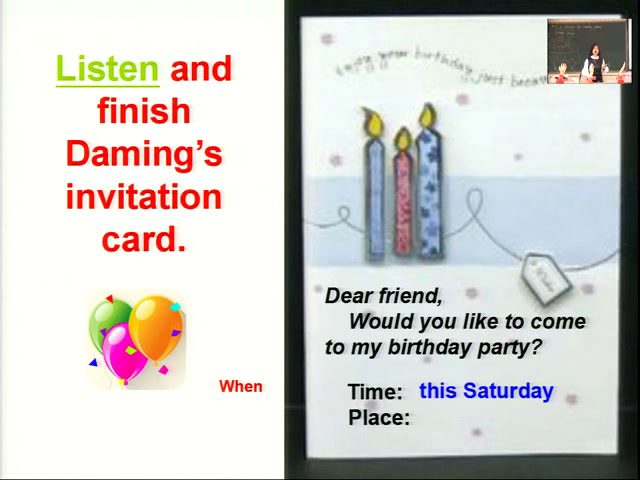 外研版英语七上《Unit1 I always like birthday parties.》内蒙周老师-市一等奖