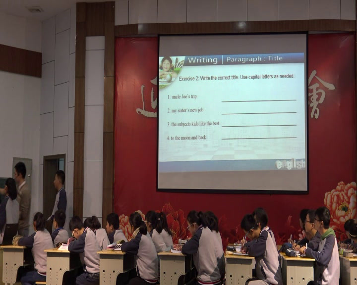 外研版英语七上Module3《Unit3 Language in use》安徽陈老师-全国一等奖