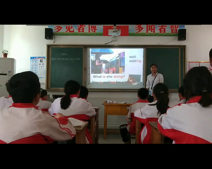 外研版英语七上《Unit1 We're enjoying the school trip a lot.》陕西韩老师-市一等奖