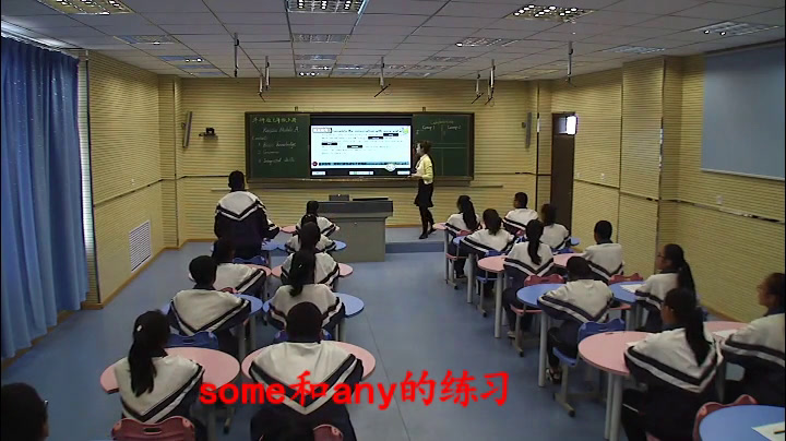 外研版英语七上《Revision module A》宁夏李老师-全国一等奖