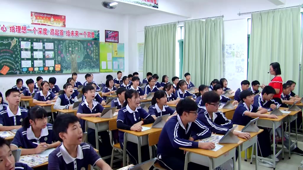外研版英语七上《Unit2 I'm Wang Lingling and I'm thirteen years old.》广东邝老师-市一等奖