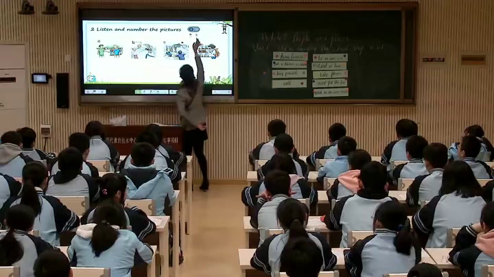 外研版英语七上《Unit1 We're enjoying the school trip a lot.》广西蒙老师-市一等奖