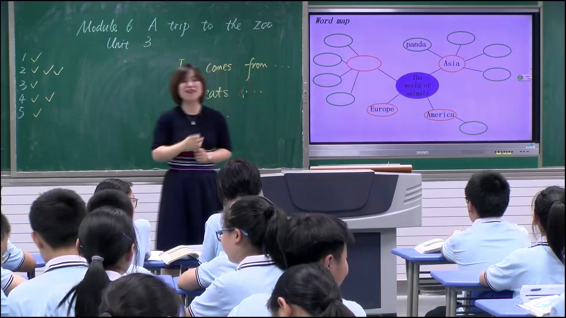 外研版英语七上Module6《Unit3 Language in use》安徽李老师-市一等奖
