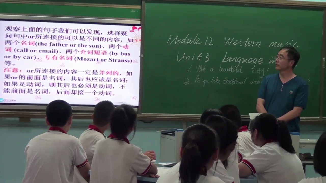 外研版英语七上Module10《Unit3 Language in use》辽宁王老师-市一等奖