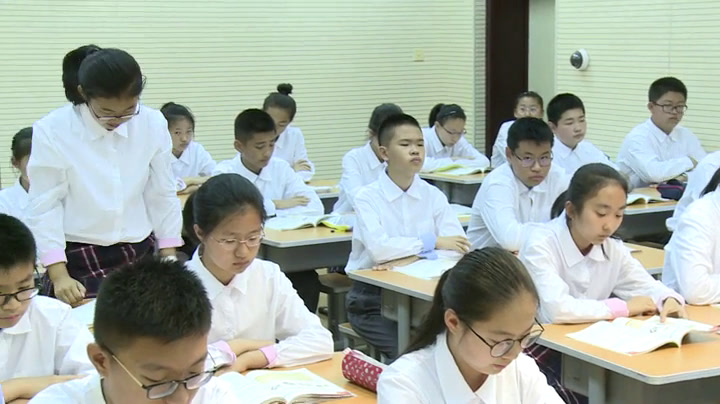 外研版英语七上《Unit1 We're enjoying the school trip a lot.》辽宁李老师-全国一等奖