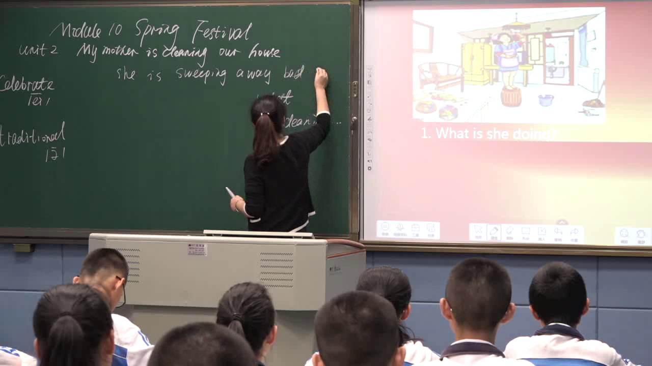外研版英语七上《Unit2 My mother's cleaning our house and sweeping away bad luck.》辽宁邹老师-全国一等奖