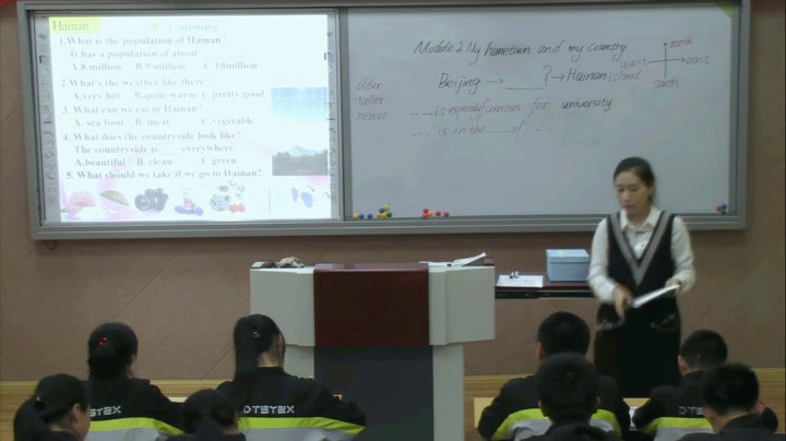 外研版英语八上Module2《Unit3 Language in use》浙江林老师-市一等奖