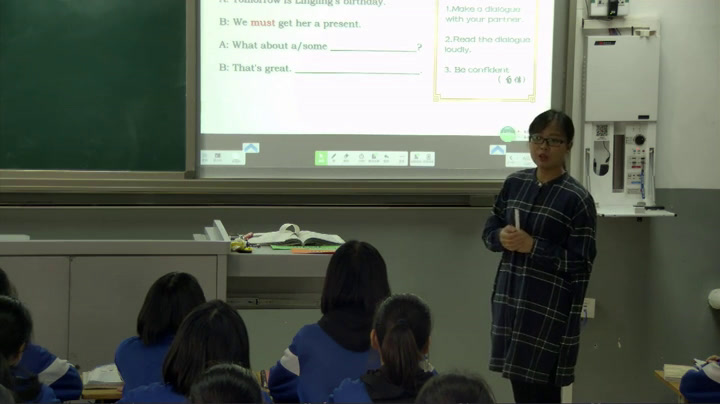 外研版英语八上《Unit1 In China,we open a gift later.》天津李老师-全国一等奖