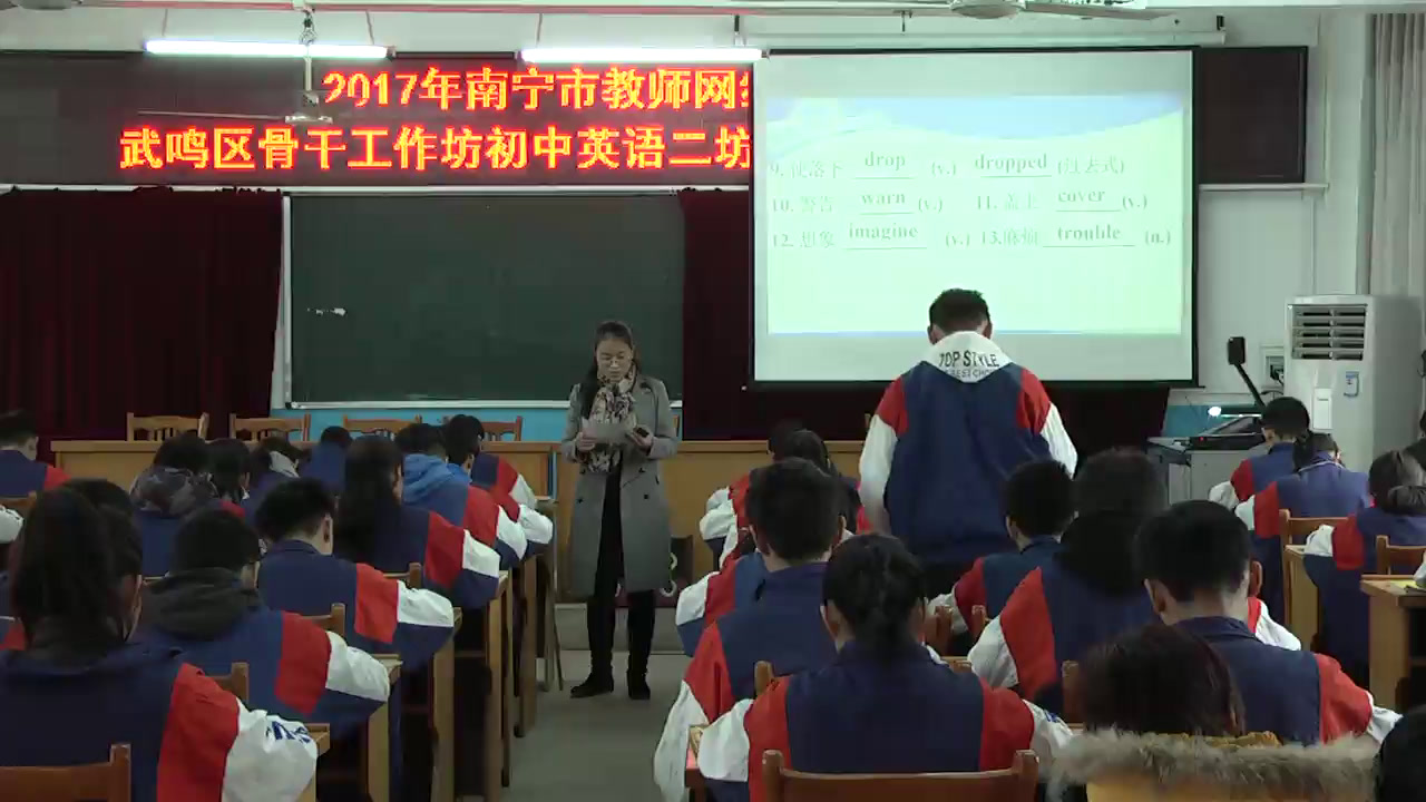 外研版英语八上Module12《Unit3 Language in use》广西阮老师-县级优课