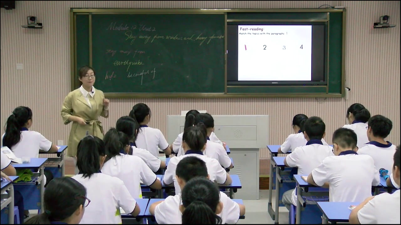 外研版英语八上《Unit2 Stay away from windows and heavy furniture.》安徽刘老师-县级优课