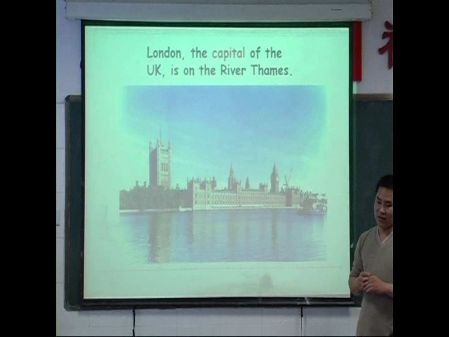 外研版英语八上《Unit2 Cambridge is a beautiful city in the east of England》安徽范老师-县级优课