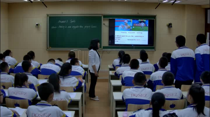 外研版英语八上Module3《Unit3 Language in use》内蒙张老师-市一等奖
