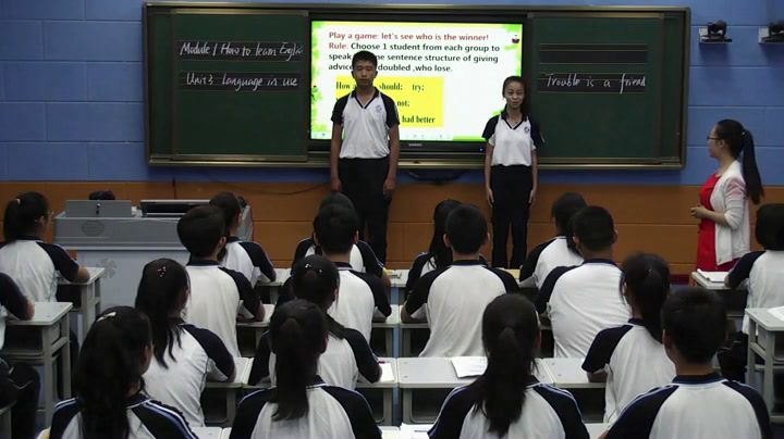 外研版英语八上Module1《Unit3 Language in use》宁夏李老师-全国一等奖