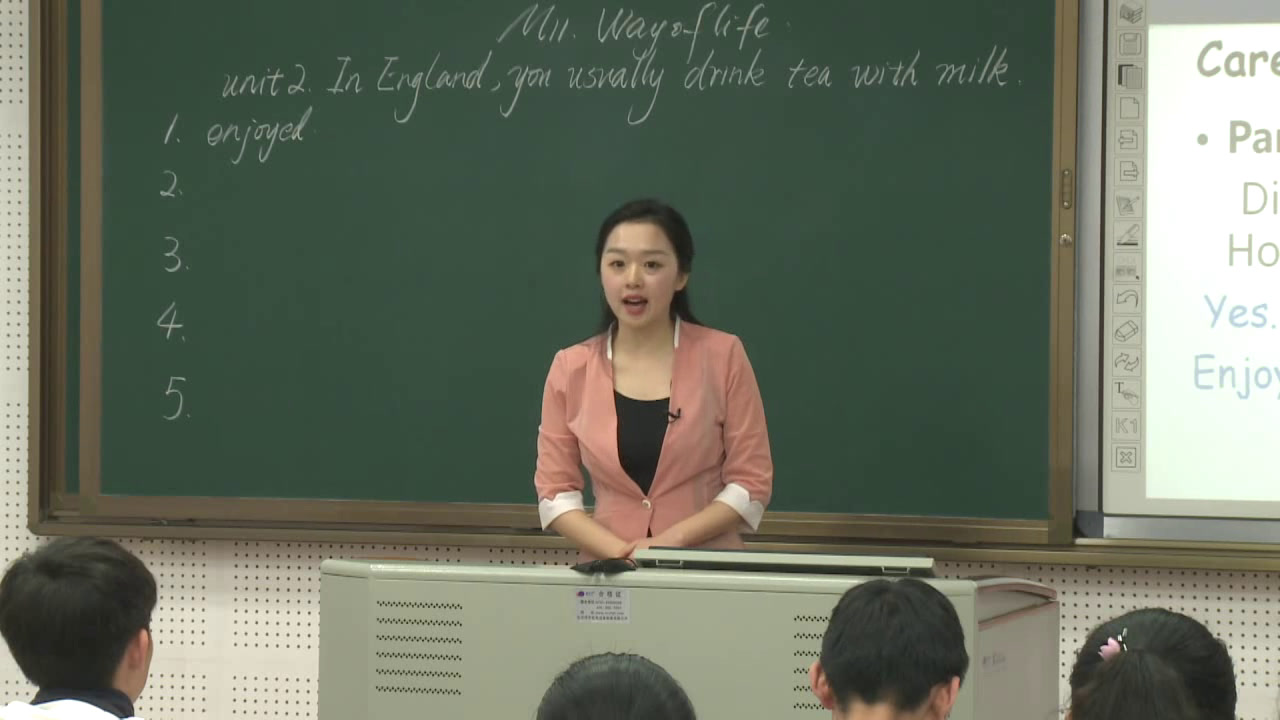 外研版英语八上《Unit2 In England, you usually drink tea with milk.》辽宁杜老师-全国一等奖