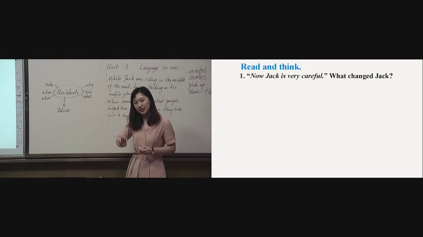 外研版英语八上Module8《Unit3 Language in use》浙江卜老师-全国一等奖