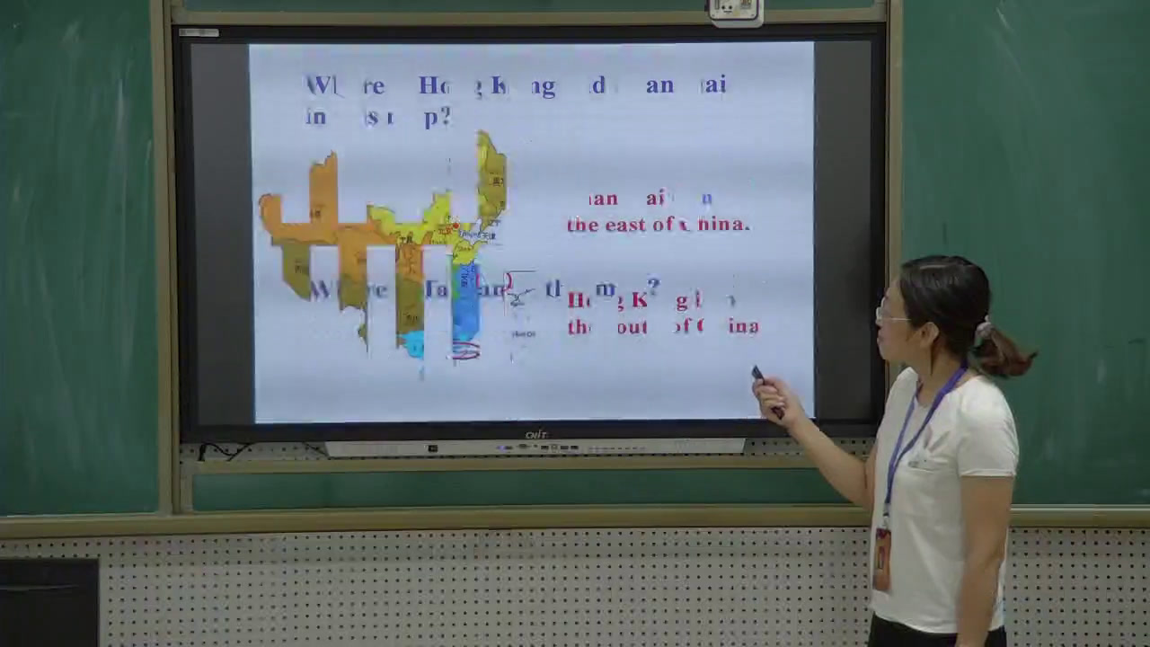 外研版英语八上Module2《Unit3 Language in use》黑龙江滕老师-市一等奖