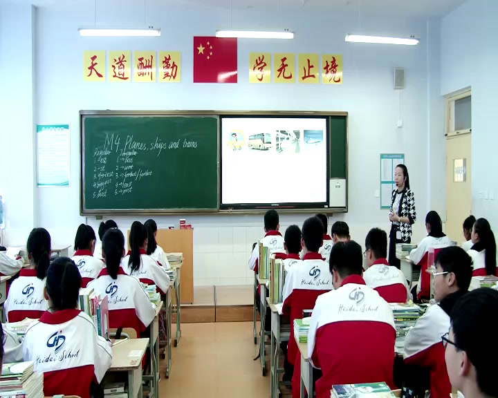 外研版英语八上Module4《Unit3 Language in use》山东庄老师-全国一等奖