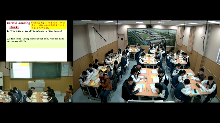 外研版英语九上《Unit 1 we’re still influenced by Confucius’s ideas.》山东张老师-市一等奖