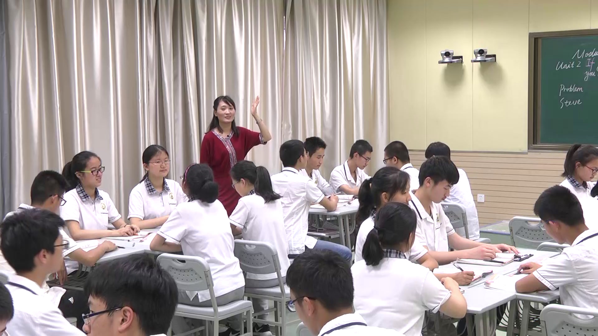 外研版英语九上《Unit2 If you tell him the truth now, you will show that you are honest.》安徽王老师-县级优课