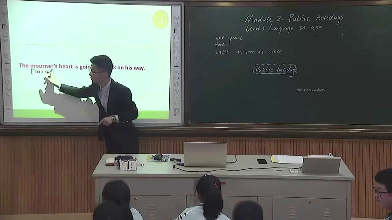 外研版英语九上Module2《Unit3 Language in use.》浙江鲁老师-全国一等奖