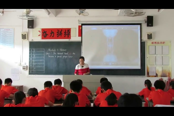 外研版英语九上《Unit1 She trained hard, so she became a great player later.》广东李老师-市一等奖