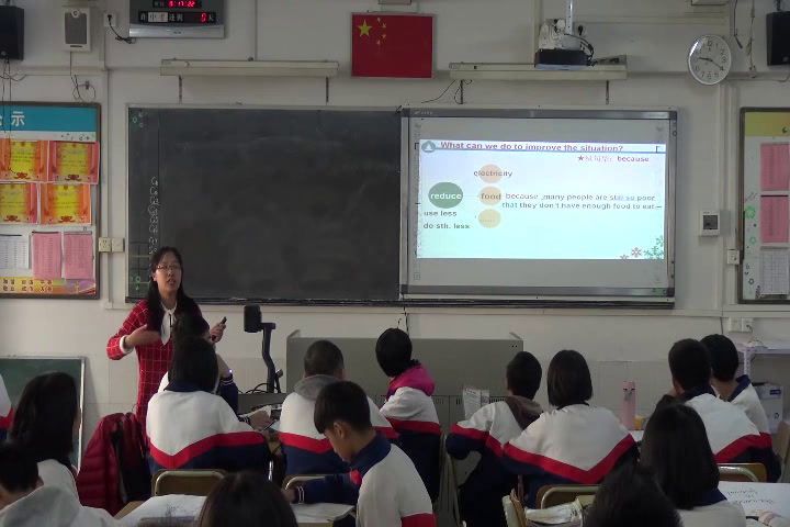 外研版英语九上Module12《Unit3 Language in use.》广东霍老师-市一等奖