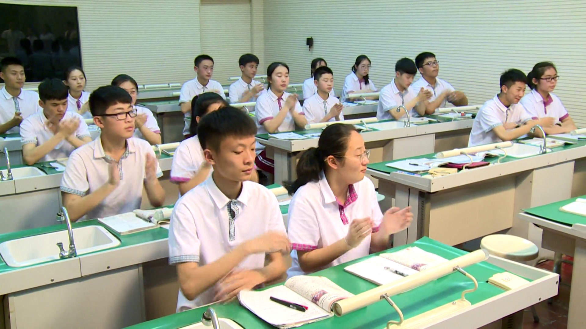 外研版英语九上Module2《Unit3 Language in use.》辽宁陈老师-全国一等奖