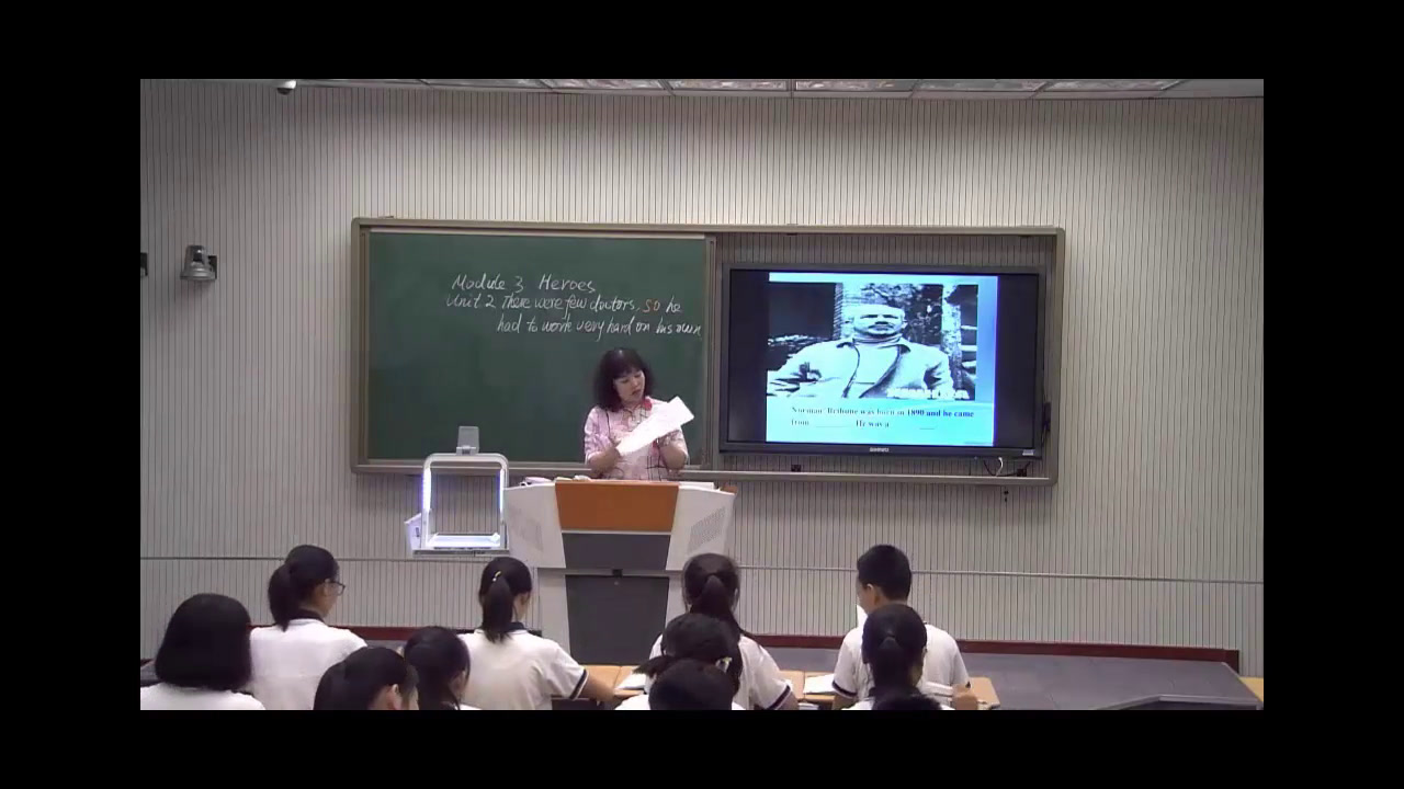外研版英语九上《Unit2 There were few doctors, so he had to work very hard on his own.》天津杨老师-全国一等奖