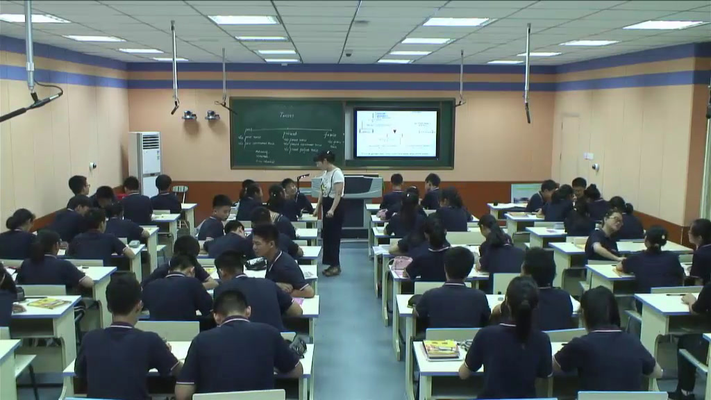 外研版英语九上Module1《Unit3 Language in use.》安徽卓老师-市一等奖