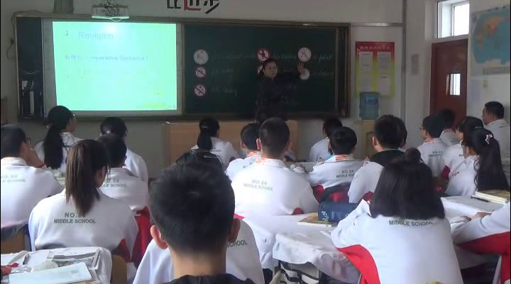 外研版英语九上Module5《Unit3 Language in use.》黑龙江牛老师-县级优课