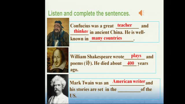 外研版英语九上《Unit 1 we’re still influenced by Confucius’s ideas.》安徽王老师-市一等奖