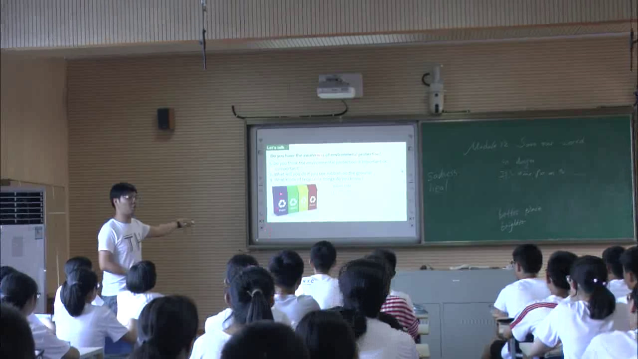 外研版英语九上Module12《Unit3 Language in use.》浙江朱老师-市一等奖