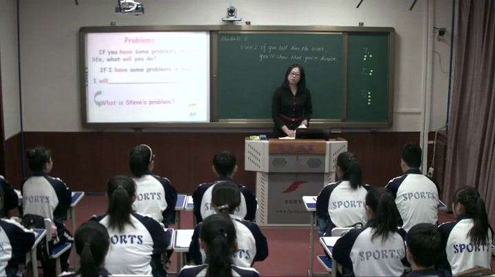 外研版英语九上《Unit2 If you tell him the truth now, you will show that you are honest.》辽宁陈老师-县级优课