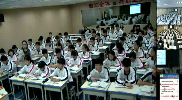 外研版英语九上《Unit 1 we’re still influenced by Confucius’s ideas.》广东张老师-市一等奖