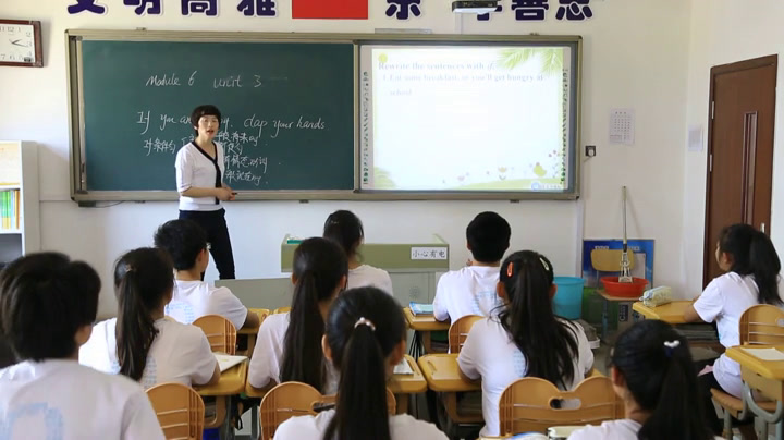 外研版英语九上Module6《Unit3 Language in use.》辽宁李老师-市一等奖