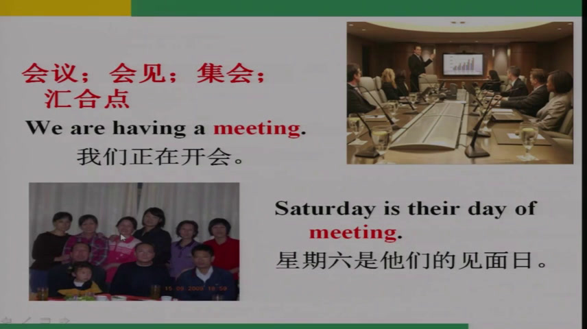 外研版英语九上《Unit1 I can look after myself, although it won’t be easy for me.》广东侯老师-市一等奖