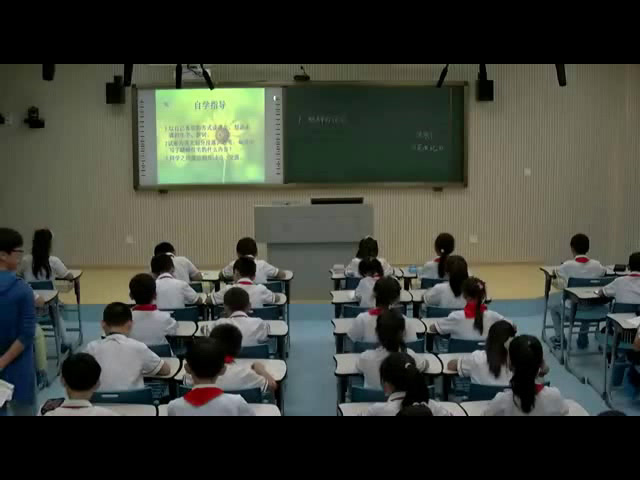 部编版语文四上《蟋蟀的住宅》安徽熊老师-市一等奖